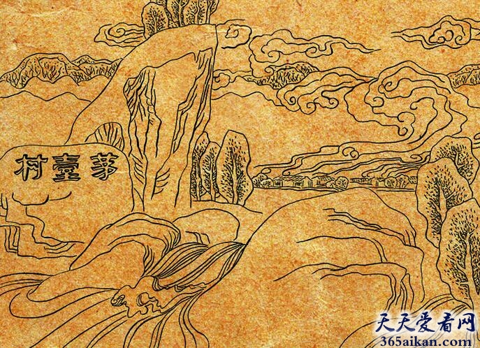 郑姓的迁徙.jpg