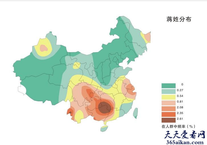 蒋姓的人口分布是怎样的？蒋姓的迁徙详情