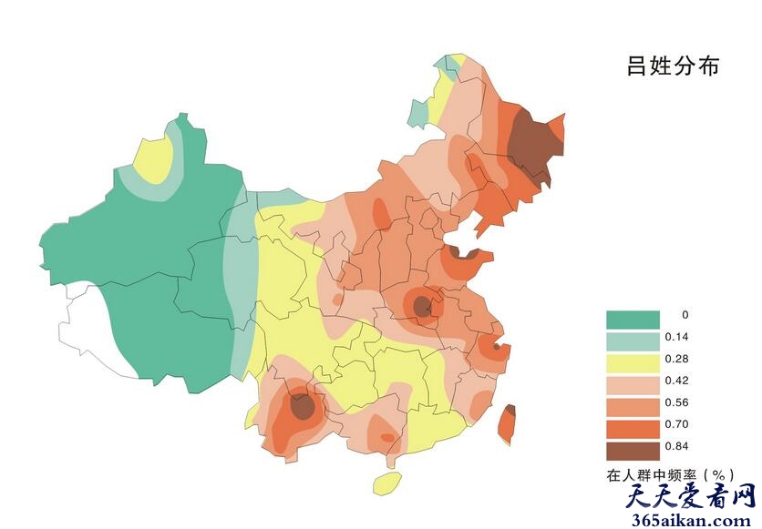 吕氏人口有多少？吕氏人口分布是怎样的？