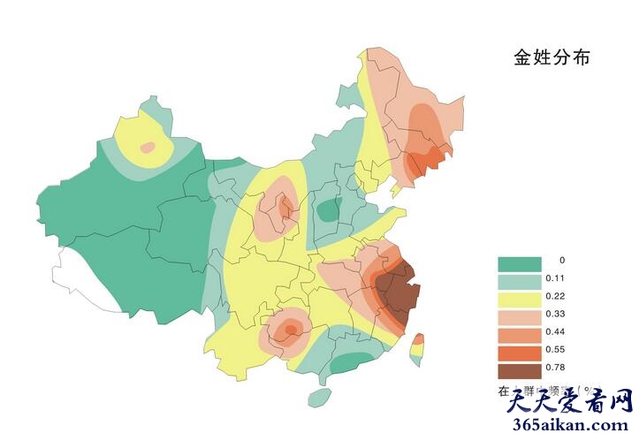 金姓的人口分布是怎样的？金姓的迁徙分布详情