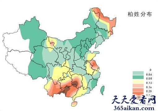 柏姓的迁徙是怎样的？柏姓的分布又如何？