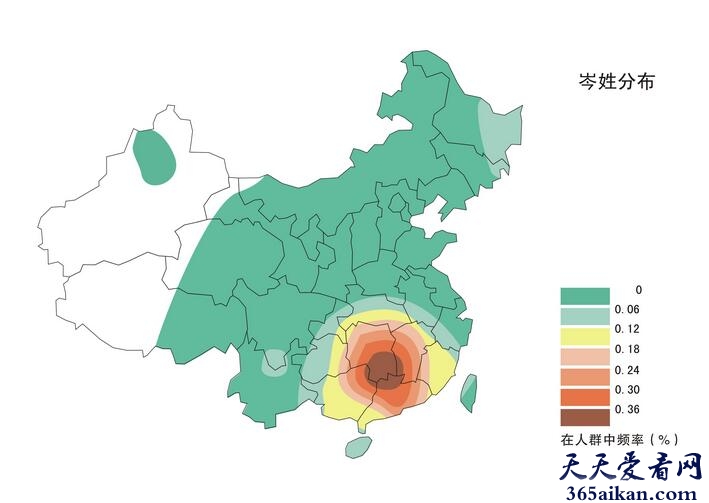 岑姓在《百家姓》中排名多少？岑姓的人口分布是怎样的？