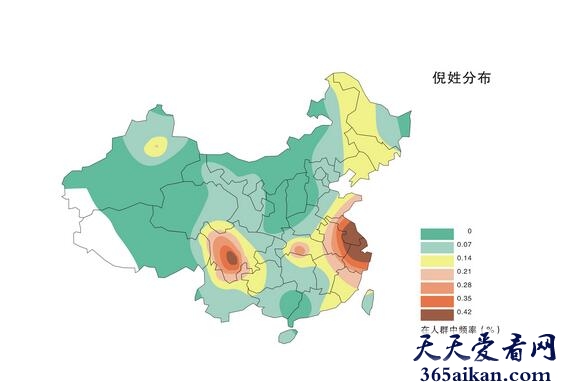 倪姓在《百家姓》中排名多少？倪姓的人口分布是怎样的？