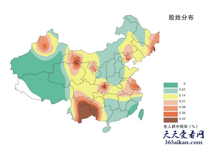 殷姓的迁徙史是怎样的？殷姓的分布又如何？