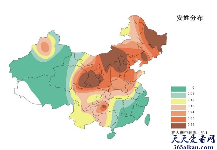 安姓分布.jpg