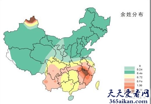 余姓的人口分布是怎样的？余姓在《百家姓》中排名如何？