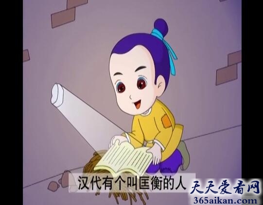 凿壁偷光的意思是什么？凿壁偷光文言文介绍
