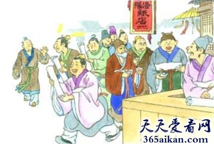 洛阳纸贵的意思是什么?洛阳纸贵指的作品是哪部?洛阳纸贵的故事介绍