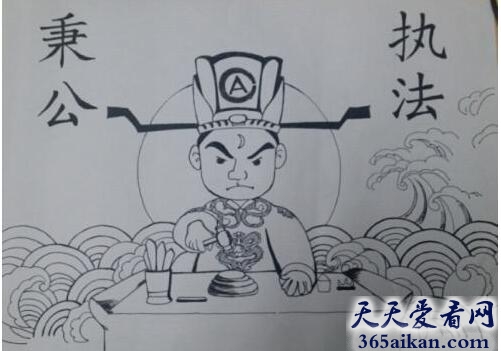 铁面无私的意思是什么？断案铁面无私是指谁？