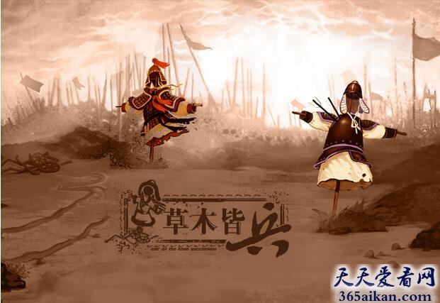草木皆兵的主人公是谁？草木皆兵的意思,草木皆兵的典故介绍