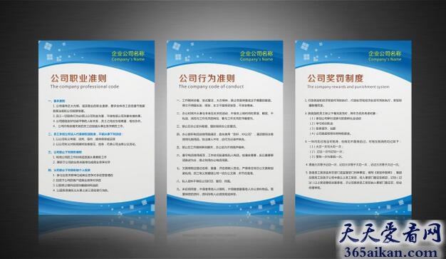 纪纲人论拼音怎么拼？纪纲人论是什么意思？