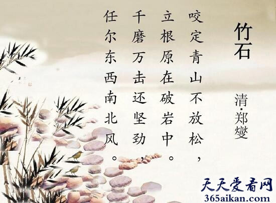 古诗.jpg