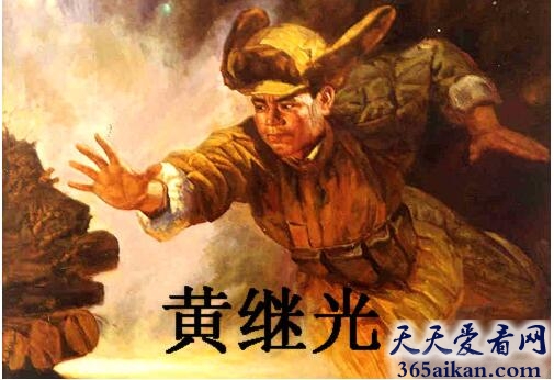 成仁取义1.jpg