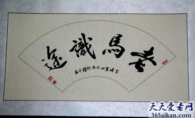 老马识途文言文是怎么样的？老马识途的故事介绍