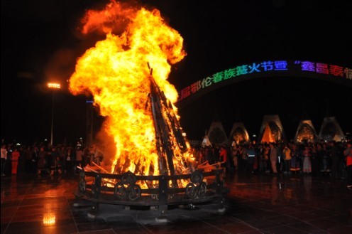 鄂伦春族的盛大节日——篝火节