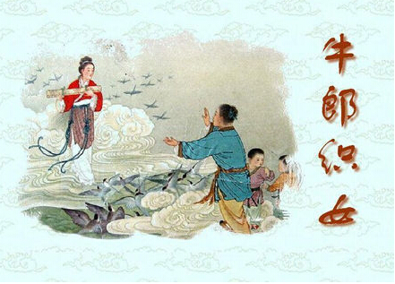 汉族的传统节日七夕节：七夕节的习俗盘点