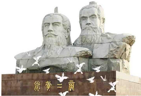 汉族的来历：汉族形成历史