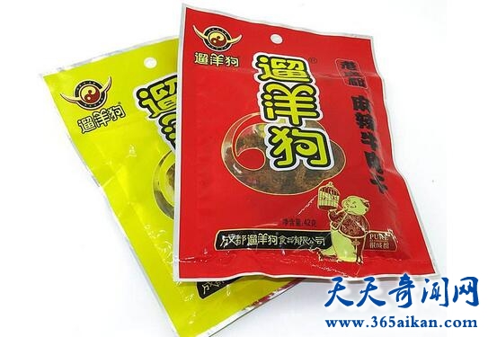 QQ截图20170411115104.jpg