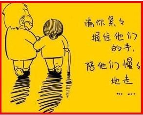 中华母亲节的主要活动有哪些？