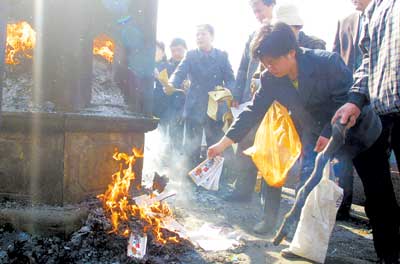 清明节习俗：清明节烧纸钱有什么讲究