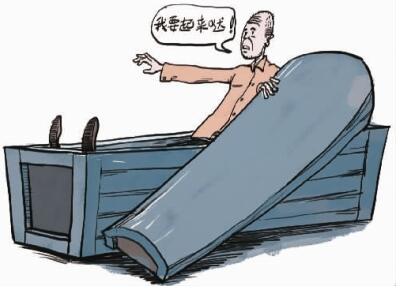 梦见我躺在棺材里是预示着什么呢?