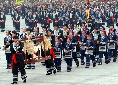 瑶族的传统节日有哪些呢？