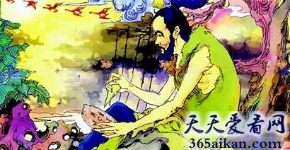 仓颉造字2
