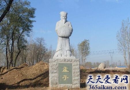 孟子4.jpg