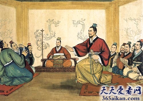 商鞅舌战.jpg