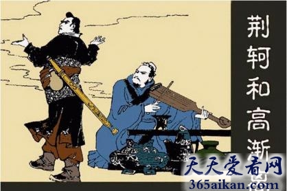 荆轲与高渐离.jpg