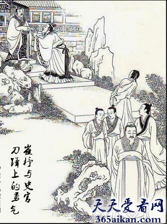 崔杼杀史官.jpg
