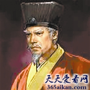 范雎.jpg