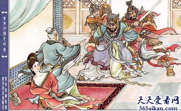 崔杼弑君.jpg