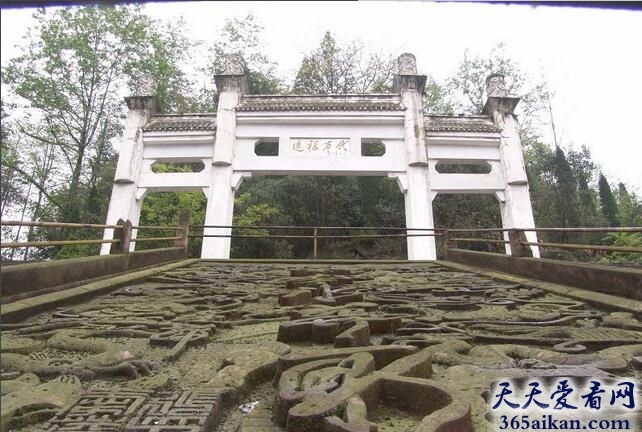 李冰的陵园在哪,什么人修建的