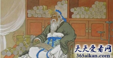 鬼谷子42.jpg