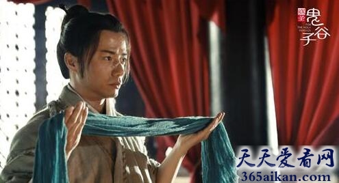 鬼谷子16.jpg