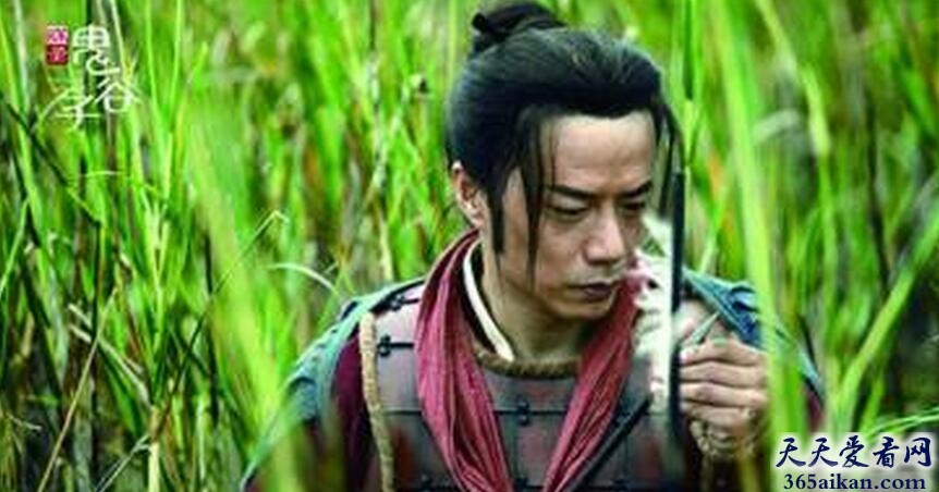 鬼谷子26.jpg