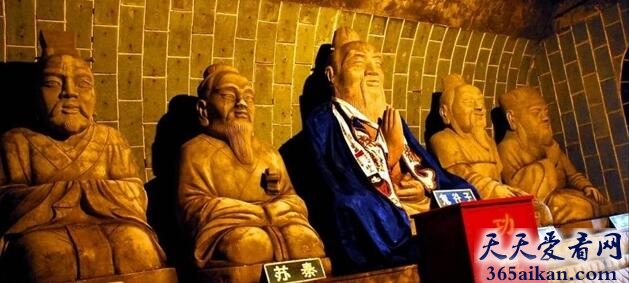 鬼谷子39.jpg