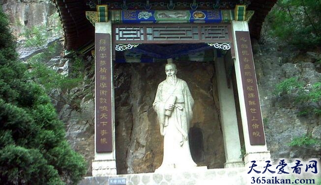 鬼谷子8.jpg