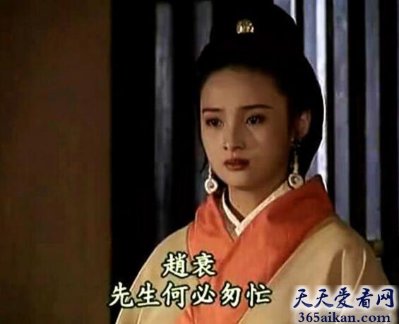 晋文公夫人.jpg