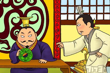 蔺相如.jpg