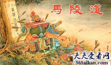 庞涓21.jpg