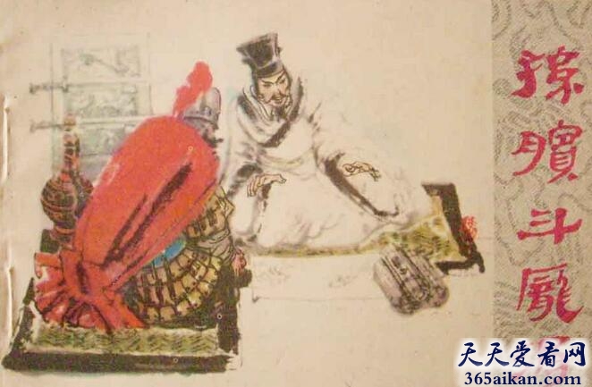 庞涓16.jpg