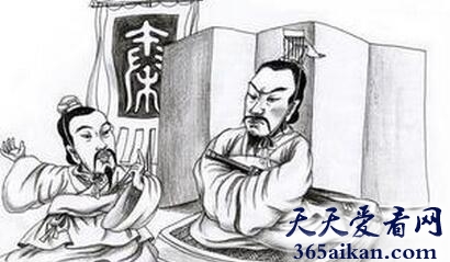 秦穆公23.jpg