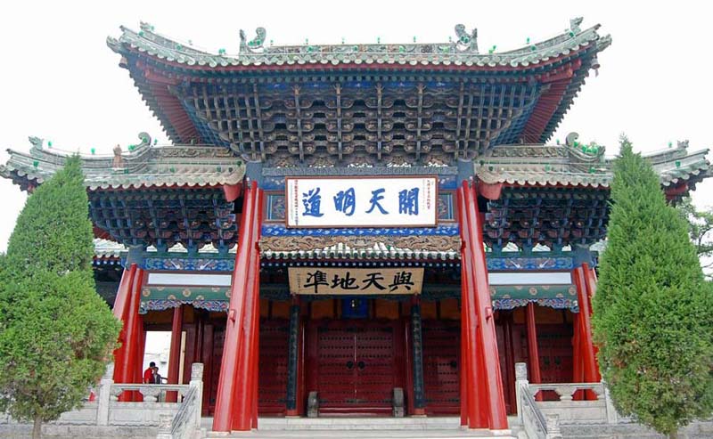 中国西北地区著名古建筑群之一“天水伏羲庙”