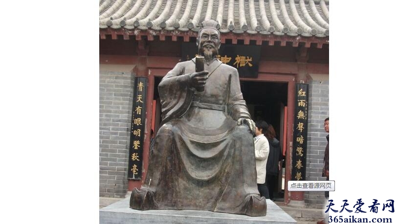 皋陶6.jpg