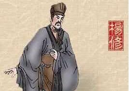杨修之死的原文及译文,杨修之死原因有哪些?