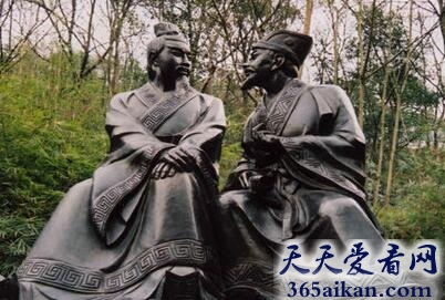 扬雄.jpg