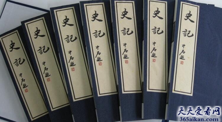司马迁50.jpg