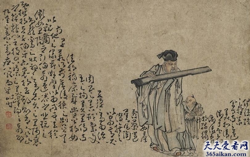 蔡邕